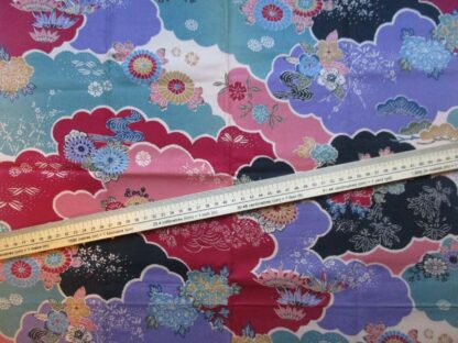 coupon Tissu japonais 50 * 55cm -